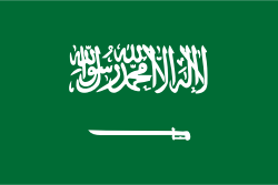 عربي flag